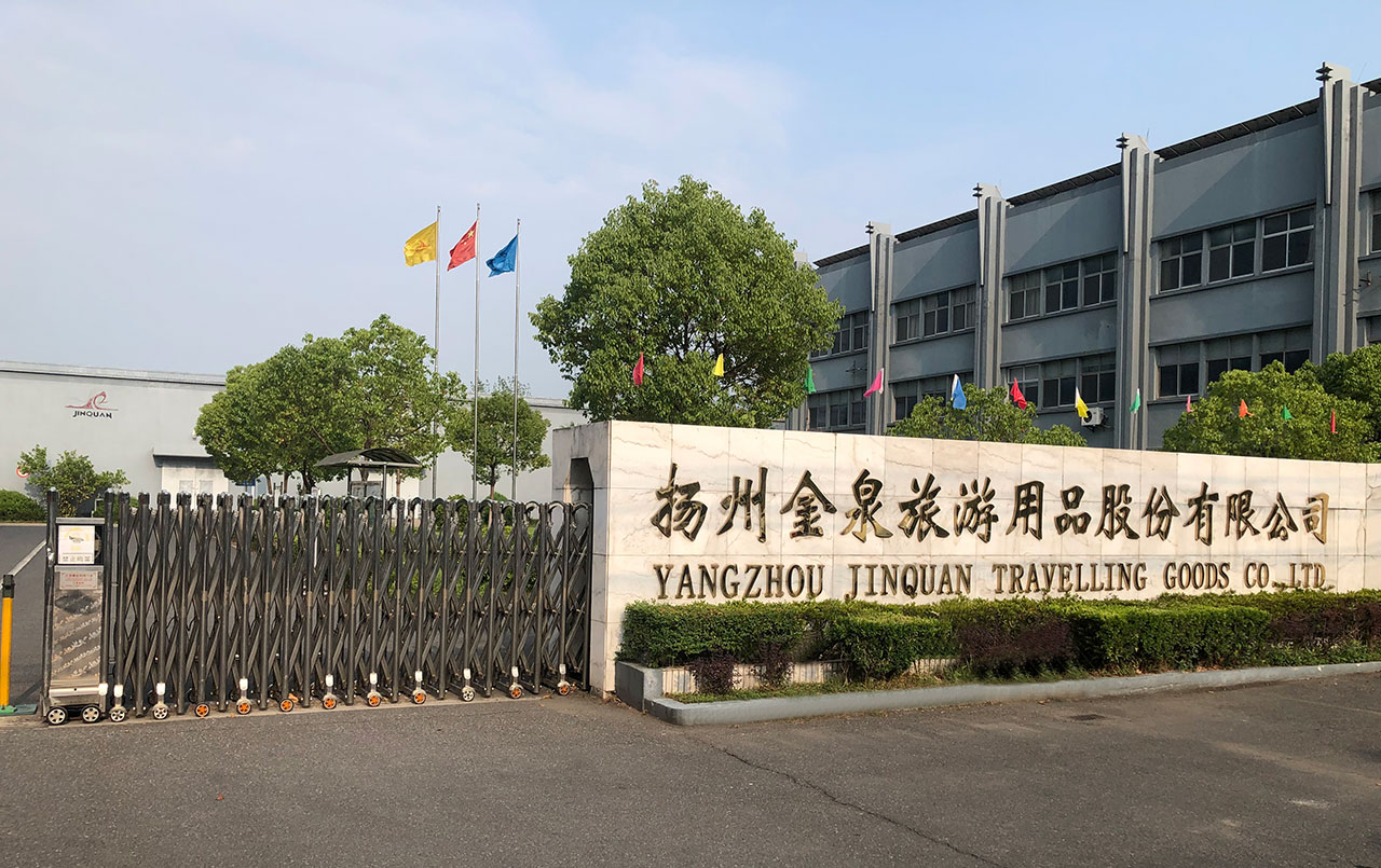 Introduction-Yangzhou Jinquan Travelling Goods Co., Ltd.